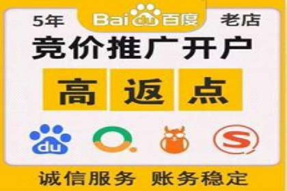 信息流广告投放的五大成功案例分享